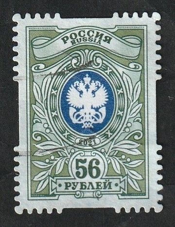 Emblema del servicio postal