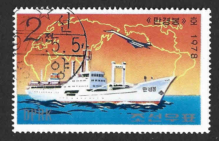 1693 - Barco Coreano
