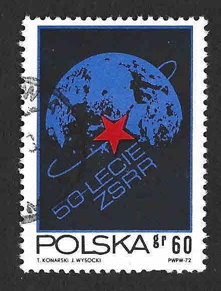 1955 - L Aniversario de la Unión Soviética