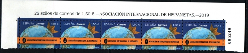 Asociación Intern. de Hispanistas