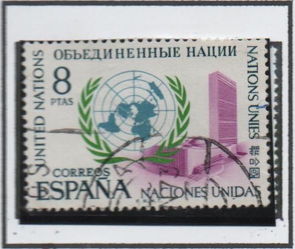 Emblema y sede d' O.N.U.