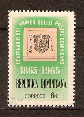 CENTENARIO  PRIMER  SELLO