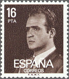 ESPAÑA 1980 2558 Sello Nuevo Serie Básica Rey D. Juan Carlos I 16p Yvert2240 Michel2450