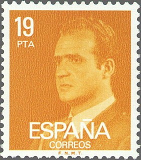 ESPAÑA 1980 2559 Sello Nuevo Serie Básica Rey D. Juan Carlos I 19p Yvert2241 Michel2451