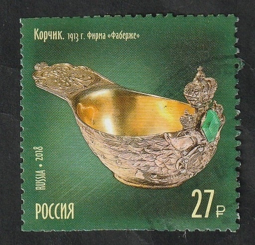 7948 - Tesoro ruso