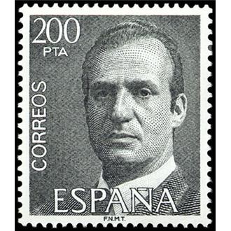 ESPAÑA 1981 2606 Sello Nuevo Serie Básica D. Juan Carlos I Yvert2263 Michel2518