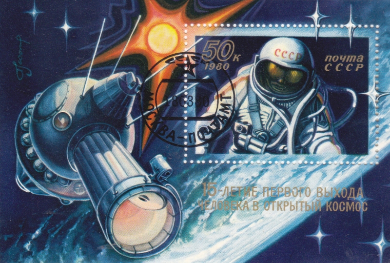 15 Aniversario de la Primera Caminata Espacial