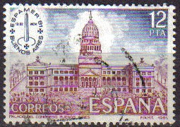 ESPAÑA 1981 2632 Sello Exposición Internacional de Filatelia de América, España y Portugal, ESPAMER´
