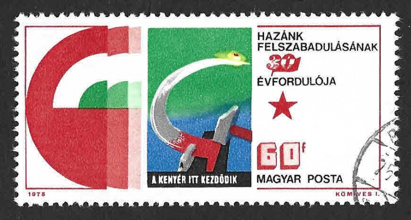 2351 - XXX Años de la Liberación de Hungría del Fascismo