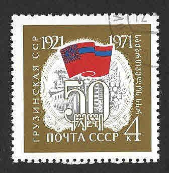 3813 - L Aniversario de la República Georgiana