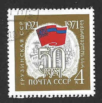 3813 - L Aniversario de la República Georgiana