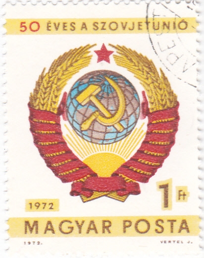 50 años de la Unión Soviética