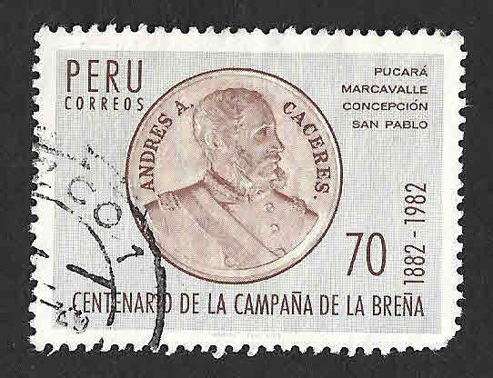 773 - Centenario de la Campaña de la Breña