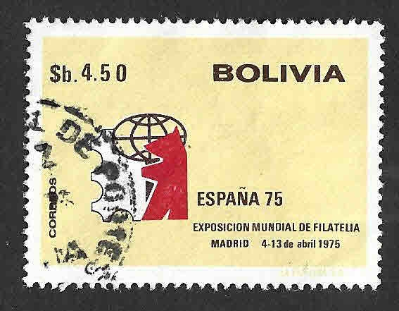 564 - Exposición Mundial de Filatelia España´75