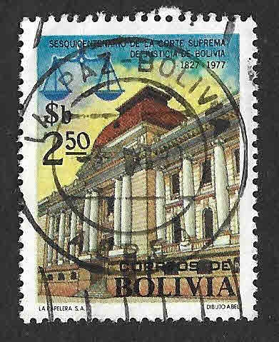 601 - 150 Años de la Corte Suprema de Justicia de Bolivia