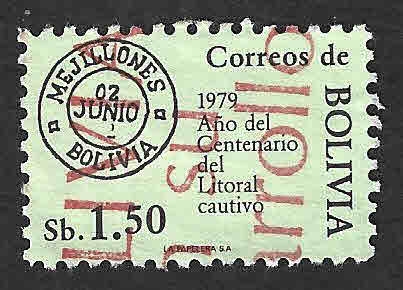 632 - Centenario del Litoral Cautivo