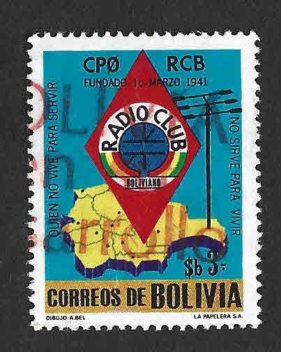 638 - Radio Club de Bolivia