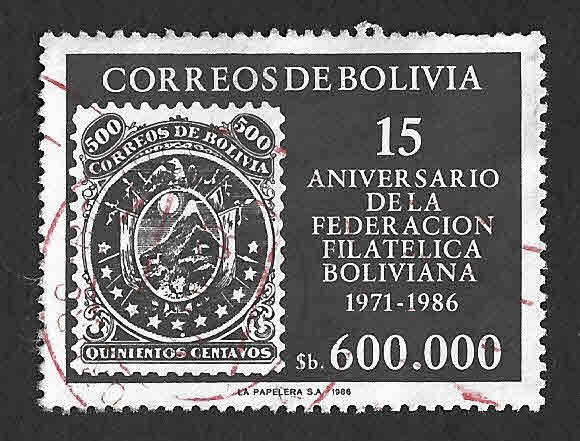 734 - XV Años de la Federación Filatélica Boliviana