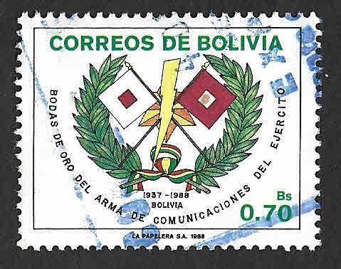 780 - L Aniversario del Arma de Telecomunicaciones del Ejercito