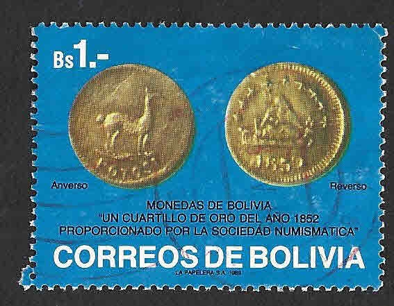 788 - Monedas de Bolivia