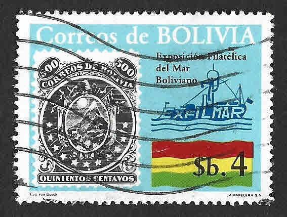 651 - Exposición Filatélica del Mar Boliviano EXFILMAR