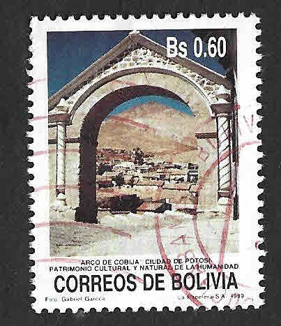 792D - Arco de Cobija
