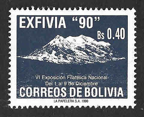 817 - VI Exposición Filatélica Nacional EXFIVIA´90