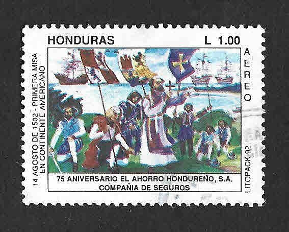 C843 - LXXV Aniversario El Ahorro Hondureño S.A. (Compañía de Seguros)