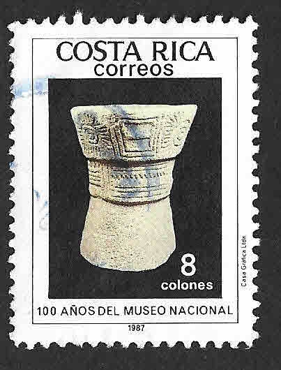 384d - Centenario del Museo Nacional