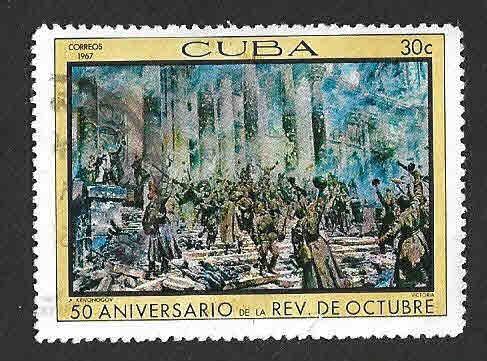 1296 - L Aniversario de la Revolución de Octubre