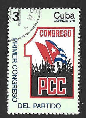 2024 - I Congreso del Partido Comunista de Cuba
