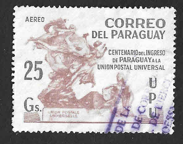 2010 - Centenario del Ingreso de Paraguay en la UPU