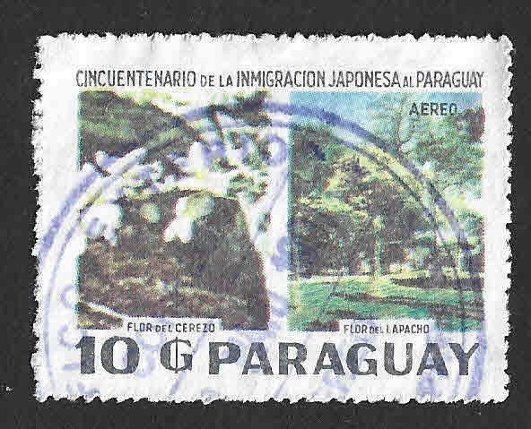 C663 - L Aniversario de los Emigrantes Japoneses en Paraguay