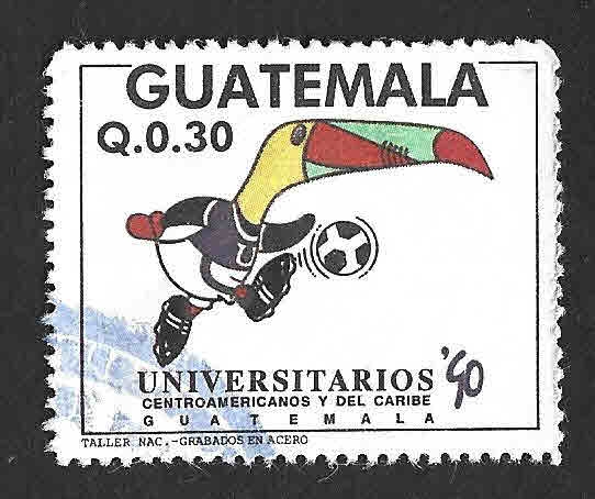 458 - Juegos Universitarios Centroamericanos y del Caribe