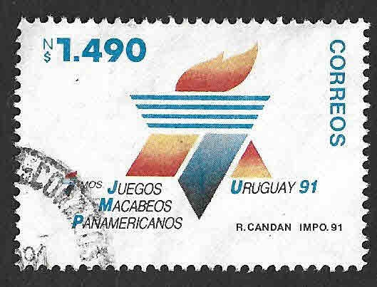1369 - VII Juegos Macabeos Panamericanos