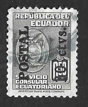 533 - Escudo de Ecuador