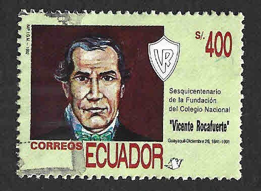 1288 - 150 Aniversario del Colegio Nacional Vicente Rocafuerte