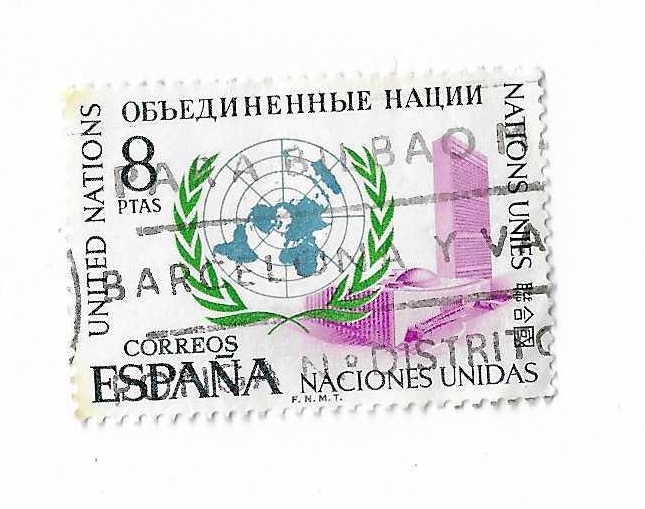 Edifil 2004. XXV aniversario de la fundación de las Naciones Unidas