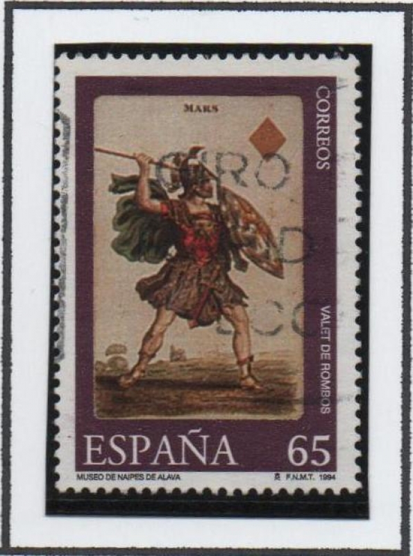 Museo d' Naipes: Valet d' Rombos