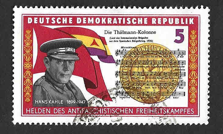 848 - Guerrilleros Comunistas Alemanes en la Guerra Civil Española (DDR)