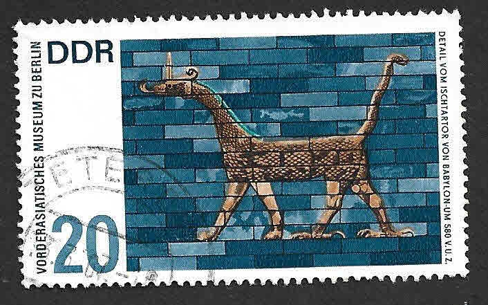 874 - Diseños de Babilonia 580 a.c. (DDR)