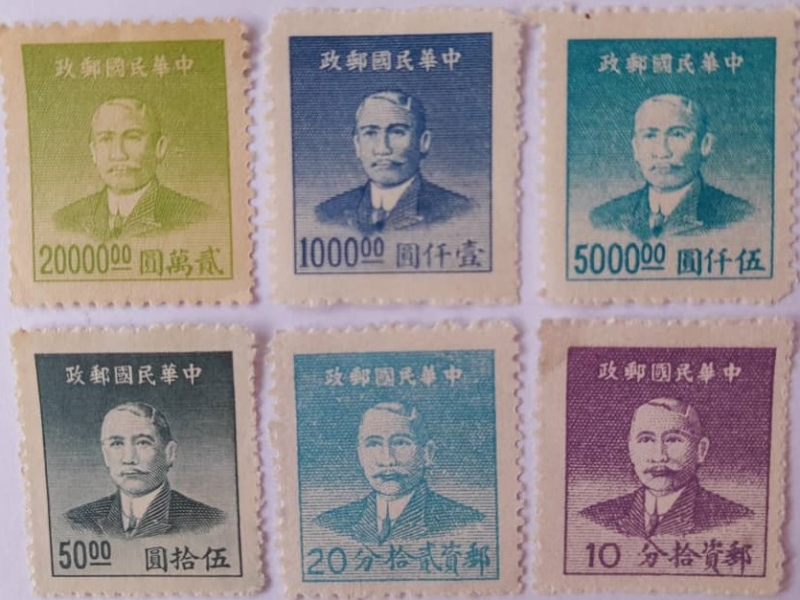 SUN YAT-SEN (1866-1925)- Primer Presidente de la República de China (1912)- Médico-Militar-Político.
