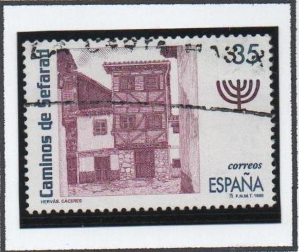 Ruta d' l' Caminos d' Sefarad: Fachada d' l' casa d' Hervás
