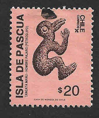 781 - Arte Popular de Isla de Pascua