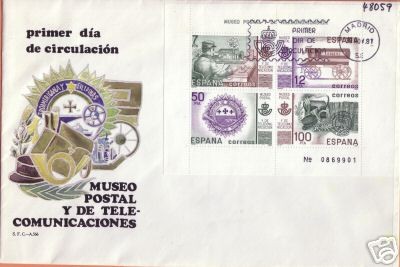 ESPAÑA 1981 2641 SPD 1ER Dia Circulacion Museo Postal y Telecomunicaciones