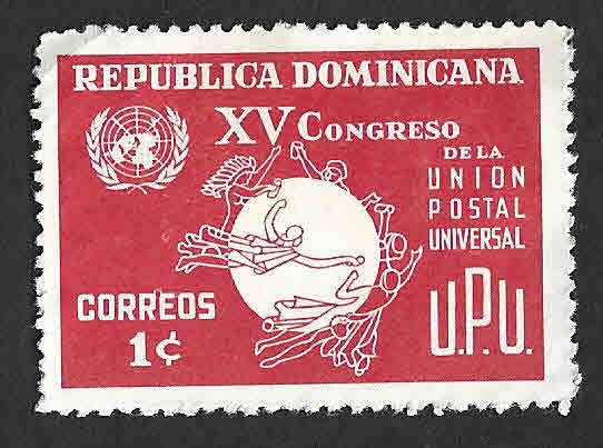 605 - XV Congreso de la UPU