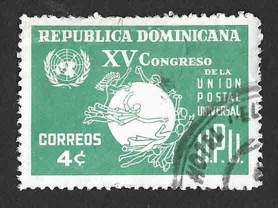 606 - XV Congreso de la UPU