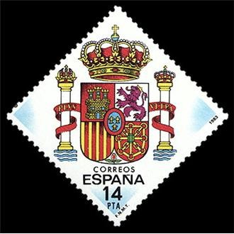 ESPAÑA 1983 2685 Sello Nuevo Escudo de España c/señal charnela Yvert2307 Scott2313