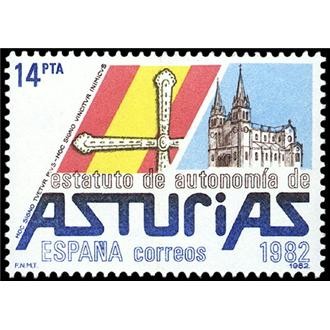 ESPAÑA 1983 2688 Sello Nuevo Estatuto de Autonomia Asturias Yvert2310 Scott2316