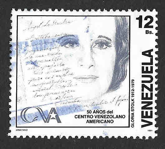 1446b - L Aniversario del Centro Cultural Venezolano-Americano 